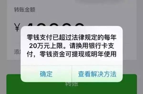 imtoken使用教程视频-数字货币管理软件大揭秘