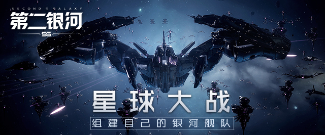 星球大战绝地幸存者_星球大战观看顺序指南_星球大战1