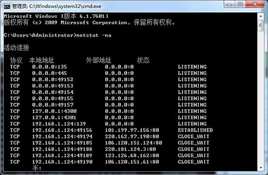 查看版本信息linux_查看版本命令_windows查看mysql版本