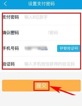 tp钱包怎么用手机号登录-手机登录TP钱包，轻松管理账户