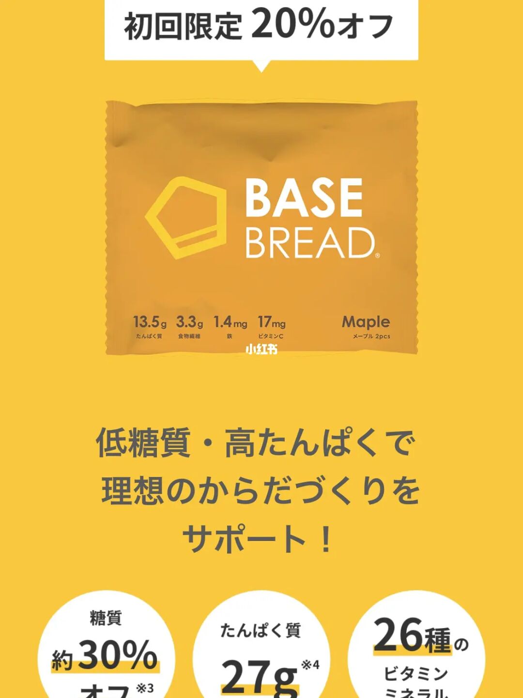 15800日元_日元158000折合人民币_日元15800折合人民币