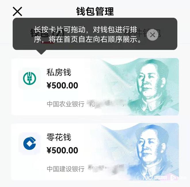 币安怎么转到tp钱包_币安怎么转到tp钱包_币安怎么转到tp钱包