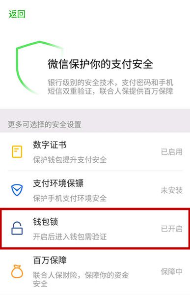 imtoken被盗怎么报警_imtoken扫码被盗_imtoken被盗能追回吗