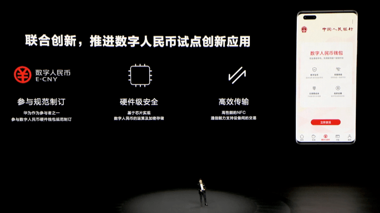 imtoken视频_imtoken视频_imtoken视频