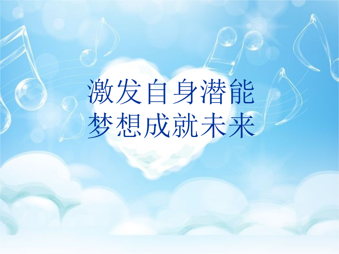 text换行_换行特殊符号_换行特殊字符
