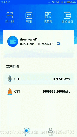 tp钱包如何购买代币-TP钱包：区块链领域数字资产管理利器