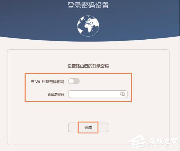 无线密码忘记了怎么在手机上查看-忘记Wi-Fi密码？教你如何