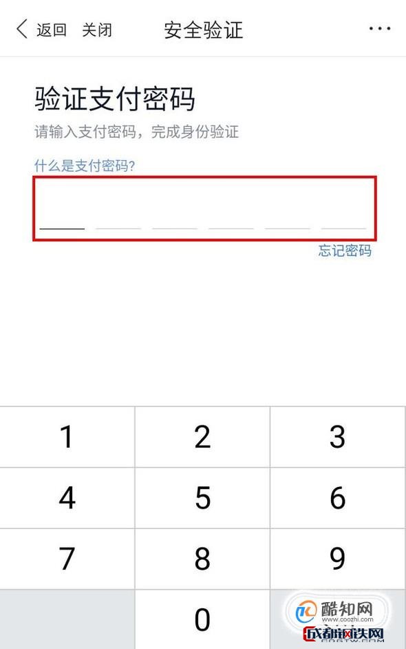 tp钱包一直确认中_tp钱包怎么确认_钱包确认请求是什么