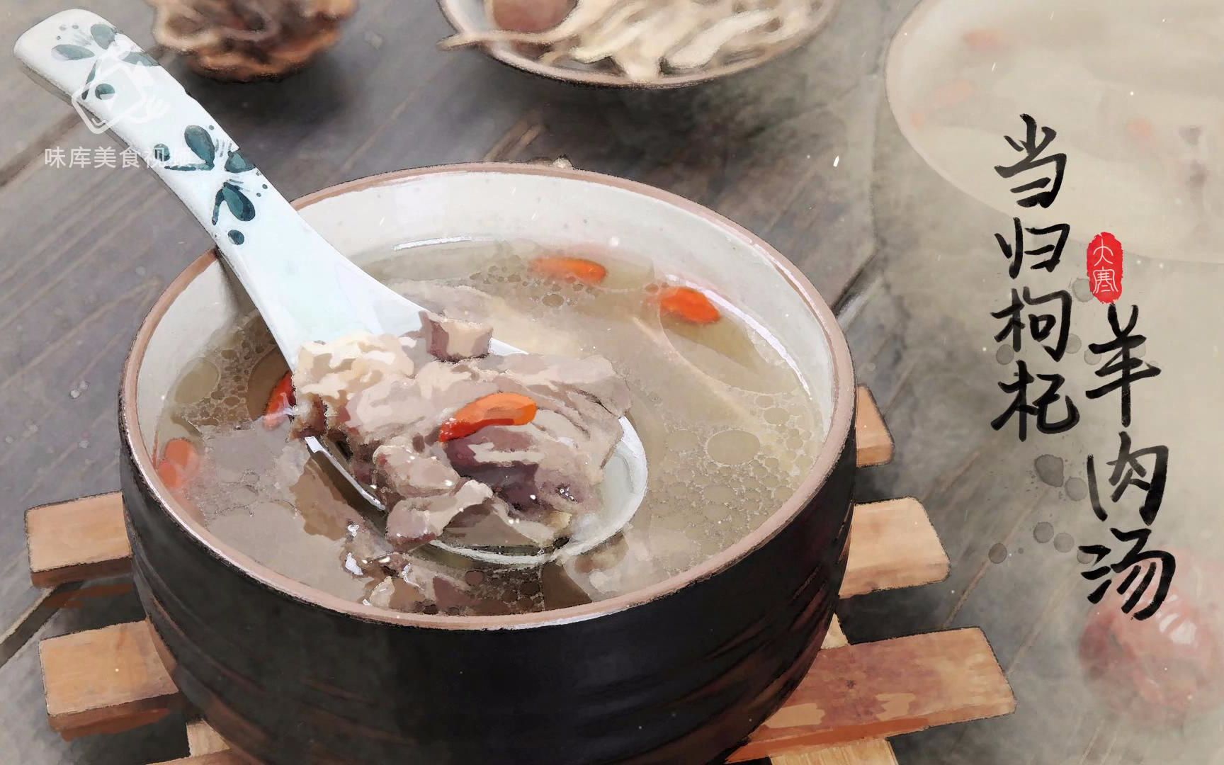 大寒吃什么-大寒时节，应该吃些什么？