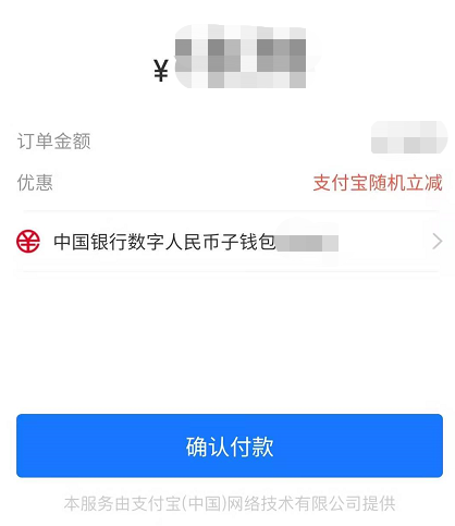 币钱包怎么弄_tp钱包怎么设置人民币_钱包设置在哪里