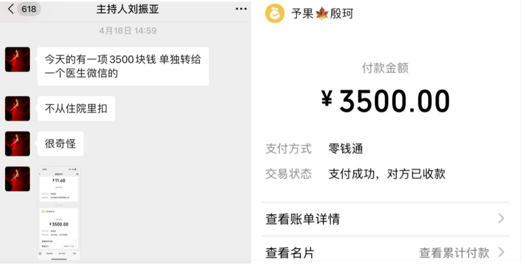 tp钱包操作类型为空-TP钱包操作类型为空钱包有哪些