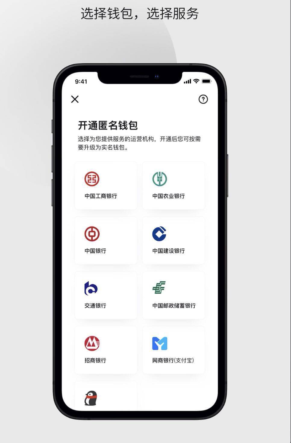 充值中心_充值后悔了怎么退款_imtoken怎么充值eth