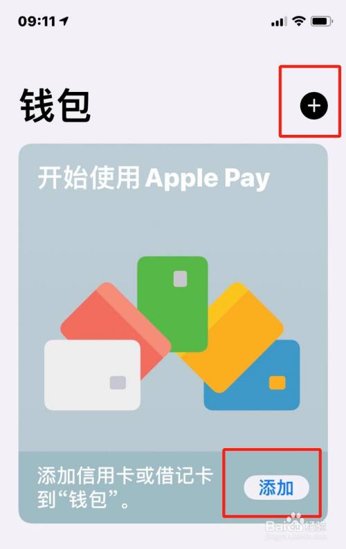 imtoken删除钱包怎么办-imToken钱包误删，绝招找