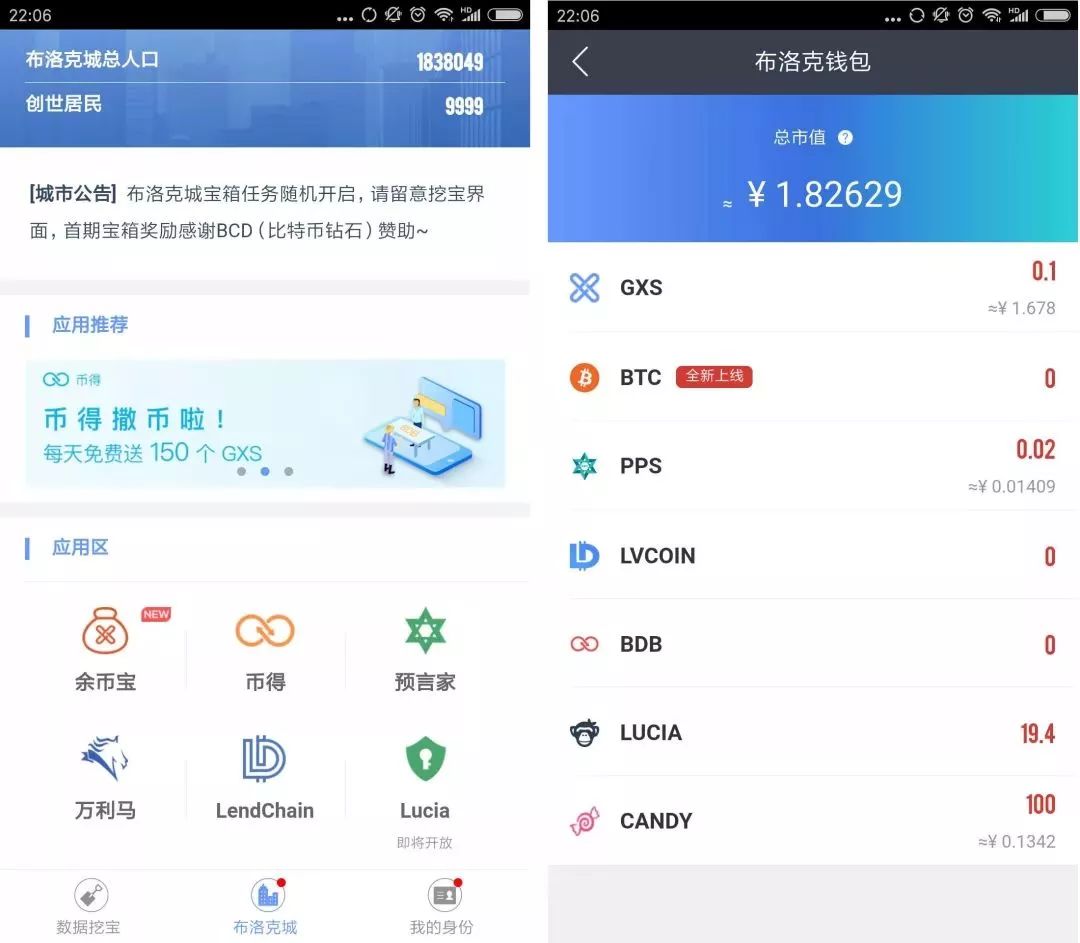 钱包怎么加链子_钱包怎么添加zsc链_TP钱包怎么样添加QKI链