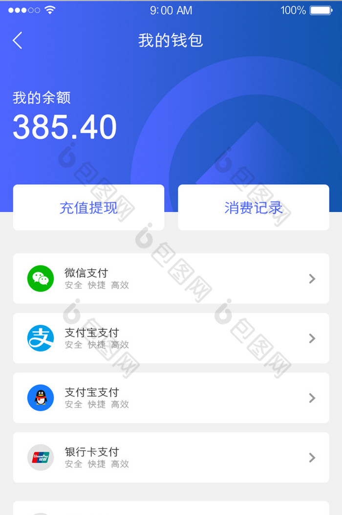 tp钱包怎么下载不了-TP钱包下载全解析：找回丢失的应用、解