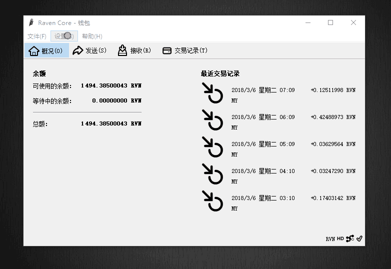 imtoken钱包改密码_钱包密码改掉手机密码_imtoken钱包密码怎么改
