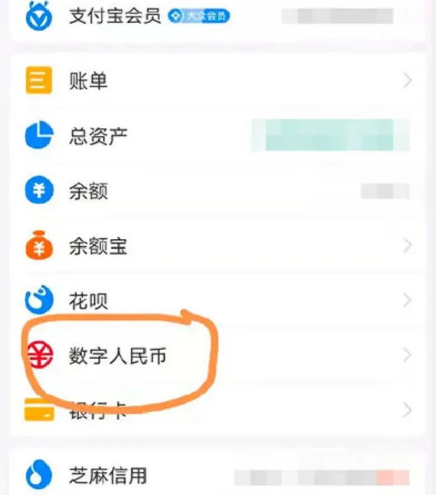 tp钱包如何购买币安币_币钱包怎么使用交易_币钱包有什么用
