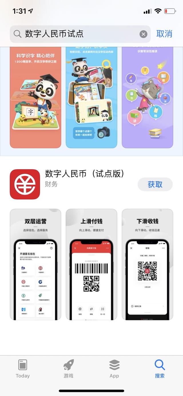 TP钱包能直接兑换波场币吗_钱包币怎么转到交易所_钱包里的币怎么换成人民币