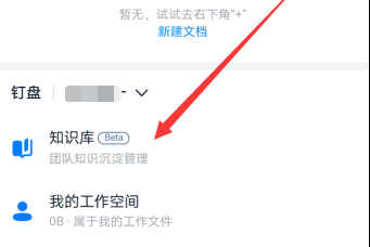 防止sql注入-三招防御SQL注入，让黑客束手无策