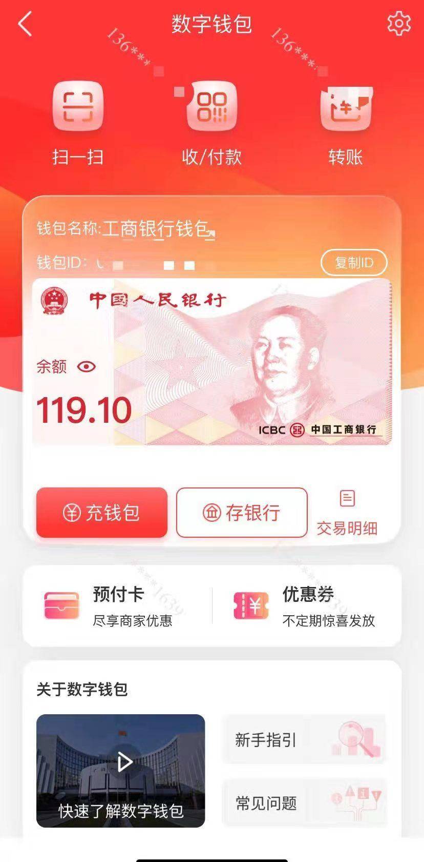 百科百度肖战_百科百度百科_imtoken百度百科