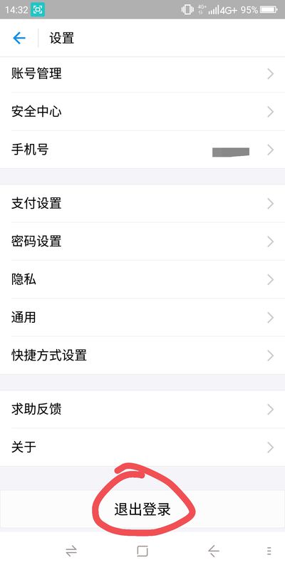 钱包切换卡片_钱包切换地区功能怎么打开_tp钱包怎么切换钱包