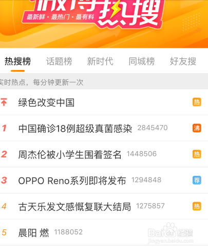 快手官网主页登录，发现你的兴趣世界
