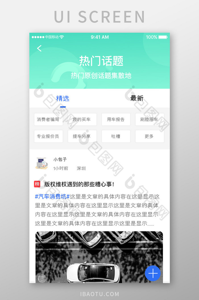 主页官网登录快手怎么设置_快手官网主页登录_快手官网主页登陆