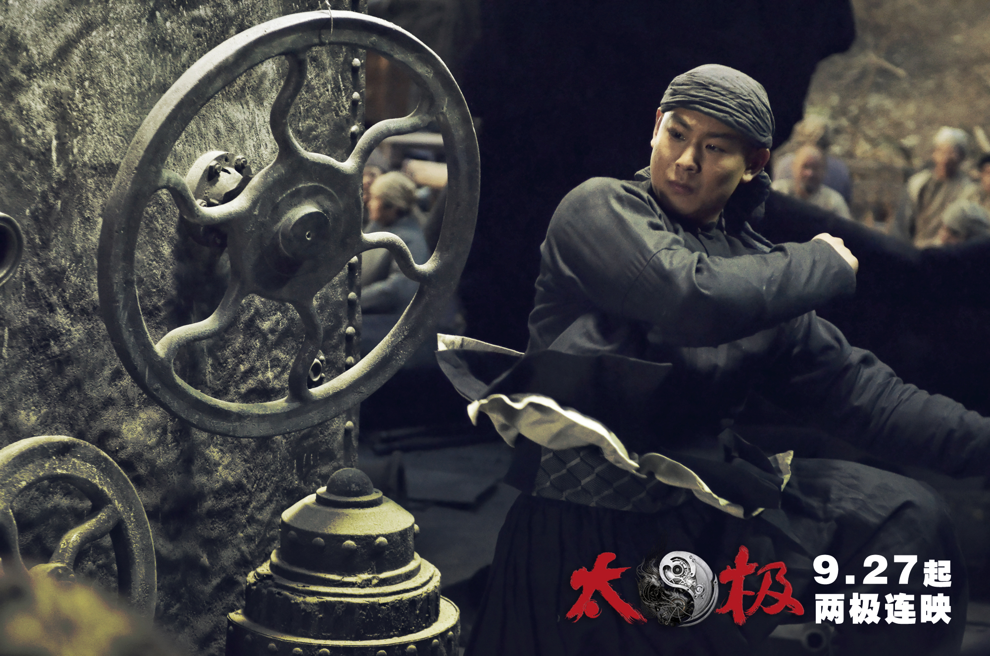 霹雳十杰_霹雳十杰国语免费观看_霹雳十杰电影
