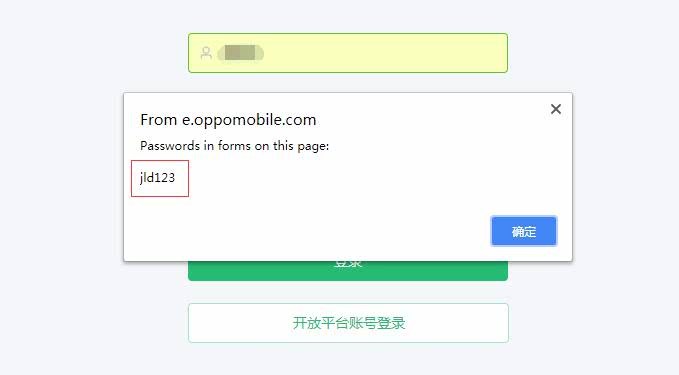 imtoken修改密码教程_imtoken重置密码_怎么修改imtoken密码