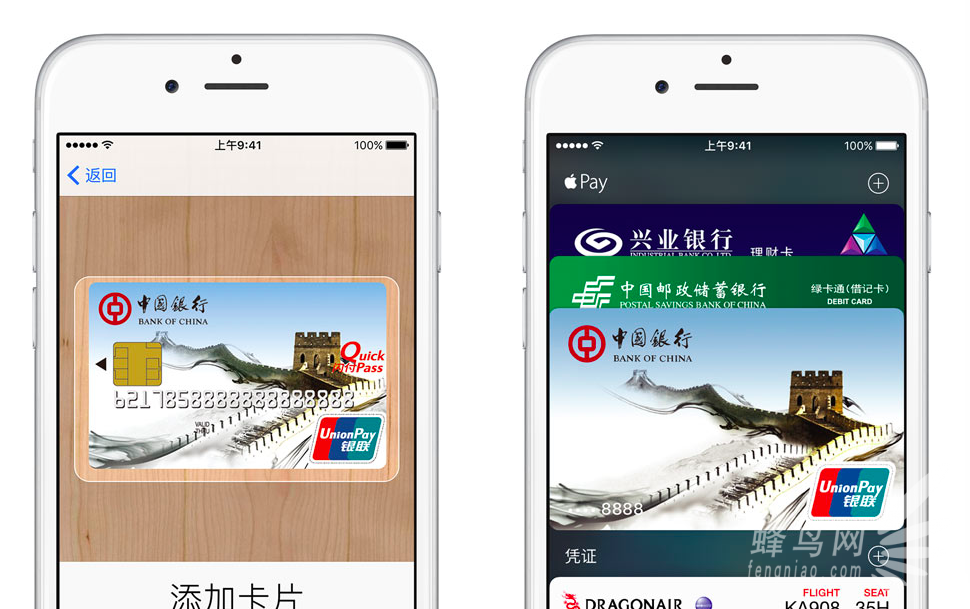 苹果钱包下载安装手机版_apple钱包下载_苹果手机tp钱包官网下载