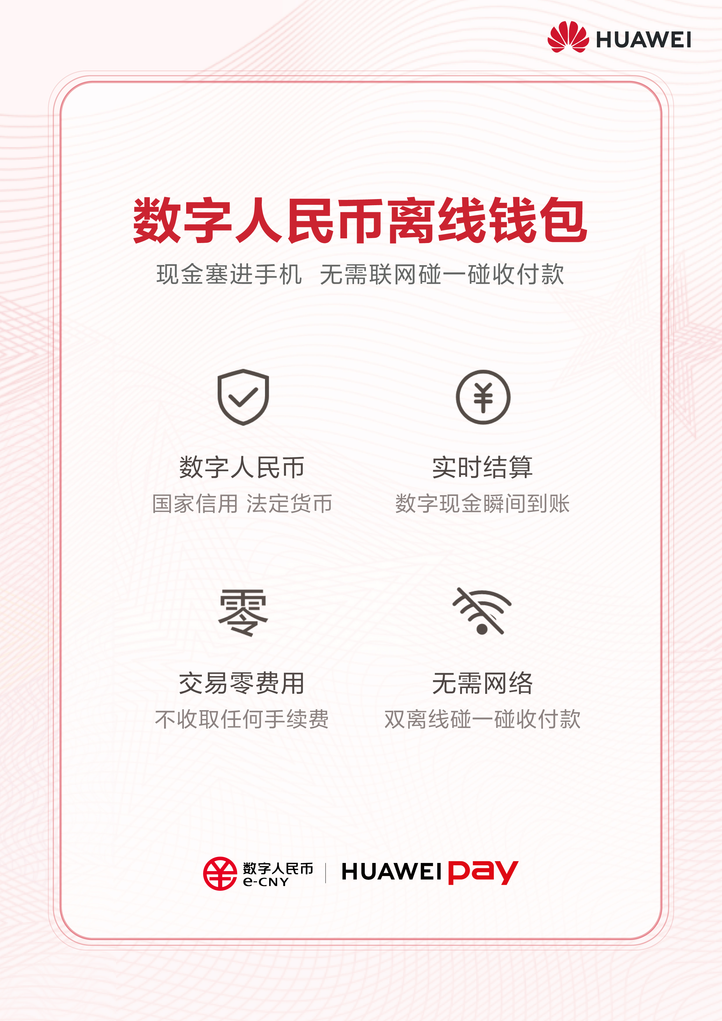 能用中国广电卡的手机_能用中国开头注册公司吗_imtoken中国不能用了吗