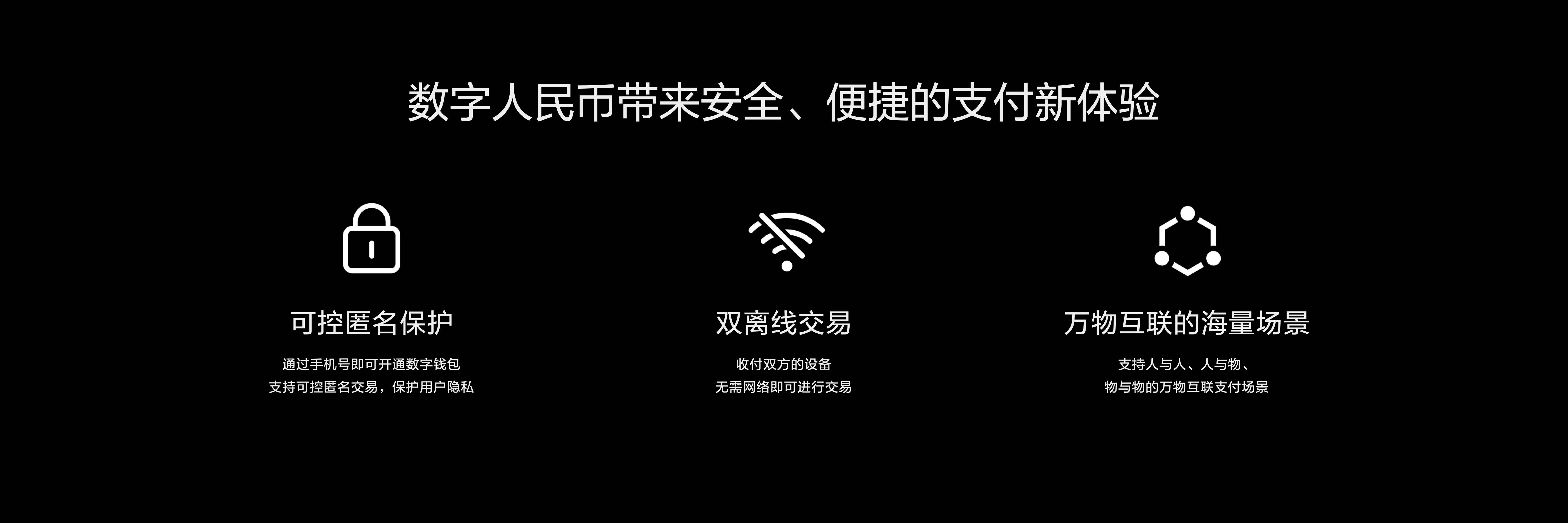 imtoken 硬件钱包_imkey硬件钱包_钱包硬件不在能不能转账