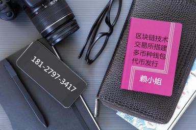 imtoken冷热钱包_imtoken钱包冷钱包_冷钱包与热钱包