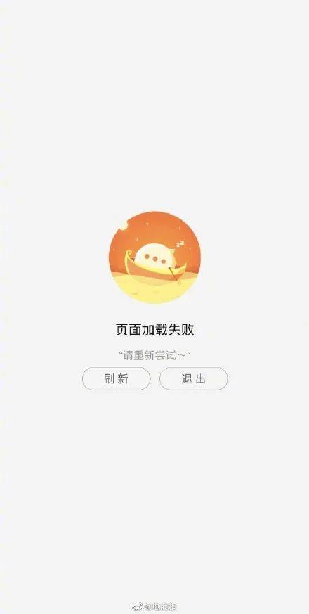 tp钱包下不了-TP钱包服务器崩溃，用户抱怨无法下载和缺乏客