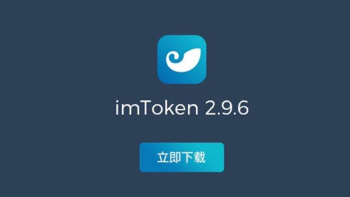 网络主播直播_imtoken主网络_网络主播英文怎么说