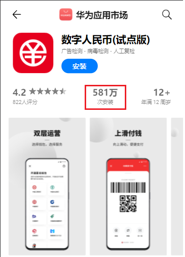tp钱包官网下载128版-轻松搞定！tp钱包官网128版下载