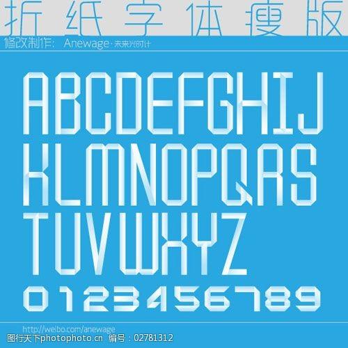 字体颜色怎么设置_字体颜色_字体颜色代码怎么输入html