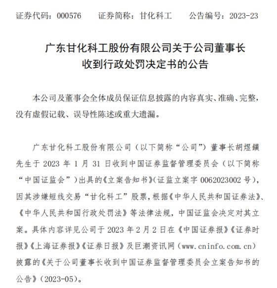 imtoken如何转账到币安_imtoken如何转账到币安_imtoken如何转账到币安