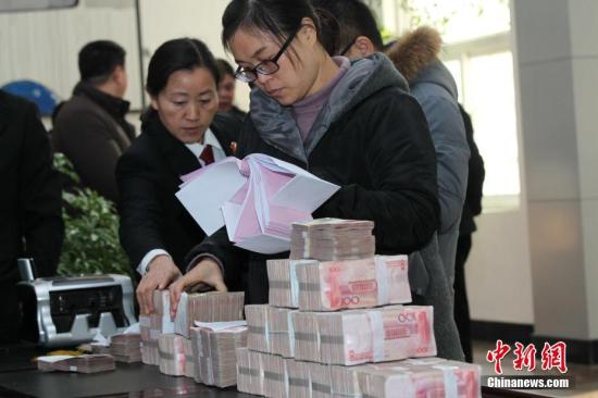 imtoken如何转账到币安_imtoken如何转账到币安_imtoken如何转账到币安