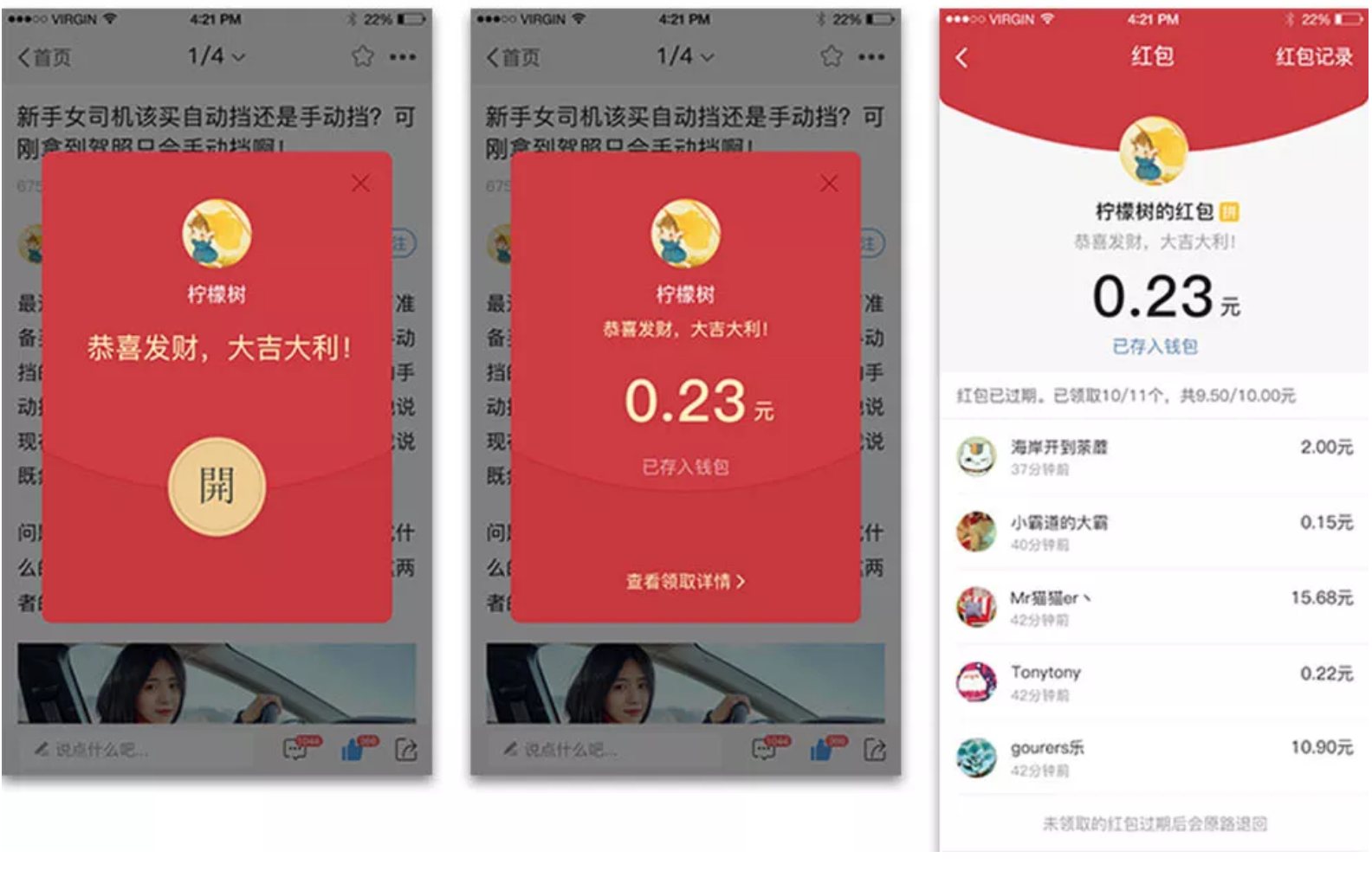 tp钱包闪兑一直在兑换中_tp钱包闪兑不了_tpt钱包闪兑