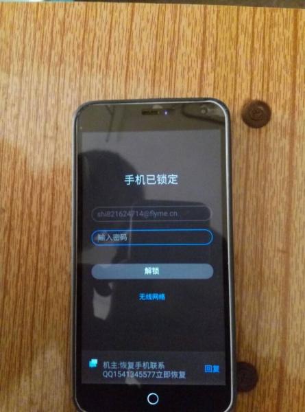 tp钱包error_tp钱包老是提示恶意_tp钱包资产莫名其妙被盗