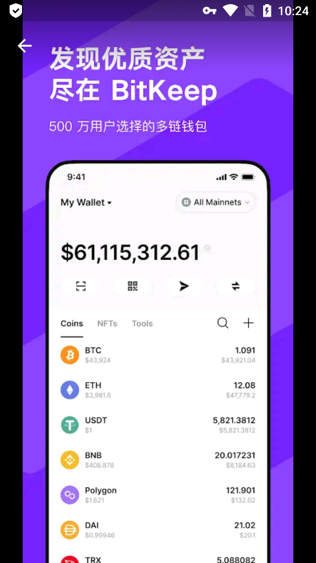 tp钱包导入助记词里面没资产-TP钱包导入助记词后资产不见？