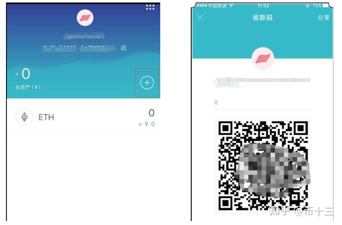 imtoken是usdt吗_imtoken是usdt吗_imtoken是usdt吗