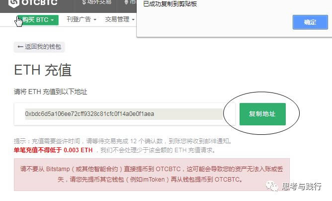tp钱包薄饼用不了-小白用户也能轻松上手！tp钱包让薄饼交易