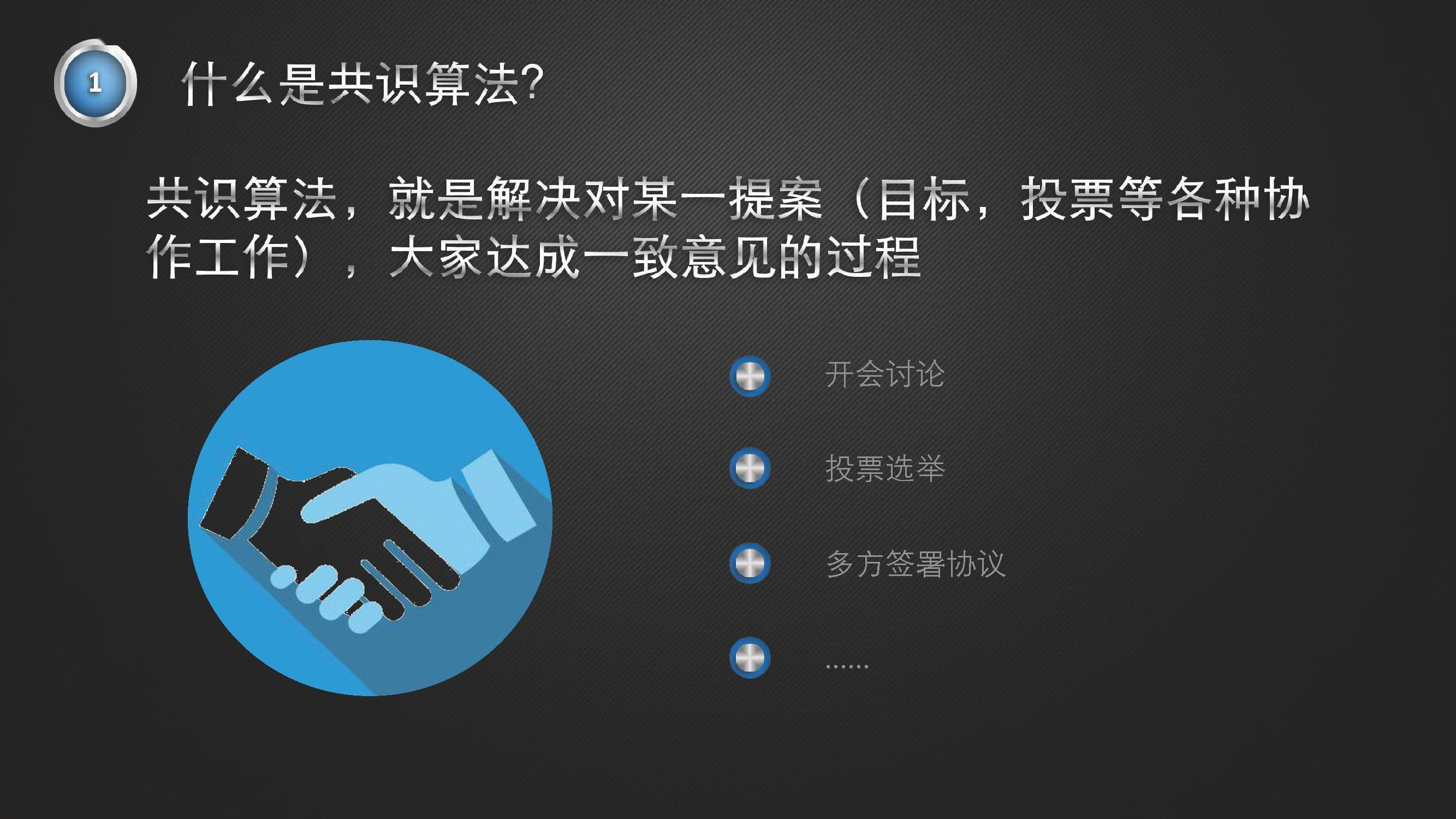 转账需要手续费吗_转账需要人脸识别怎么办_imtoken转账需要多久