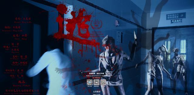 逃组电影在线观看完整版视频_逃亡电影在线观看_电影逃亡完整版在线观看