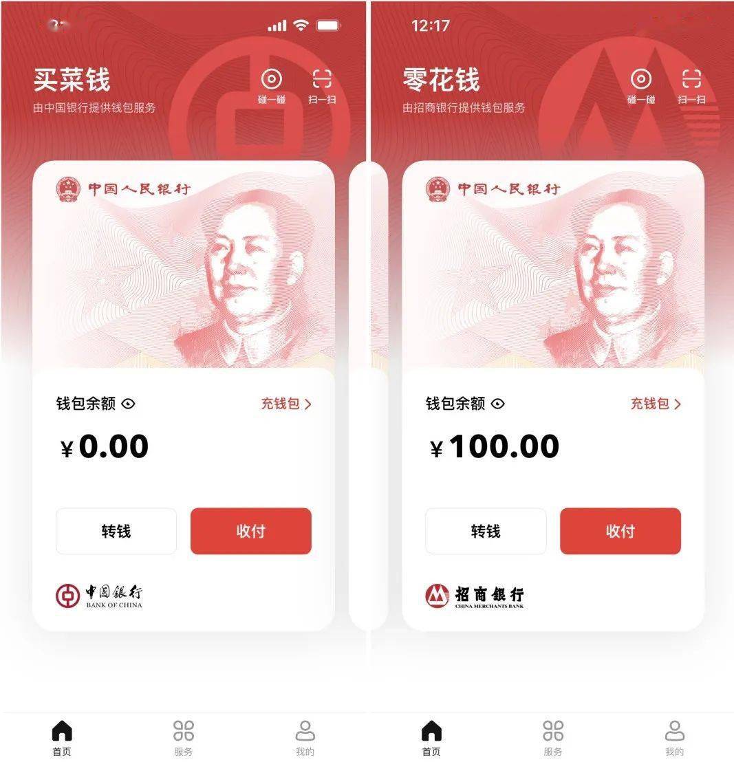 币安怎么转到tp钱包_币安怎么转到tp钱包_币安怎么转到tp钱包