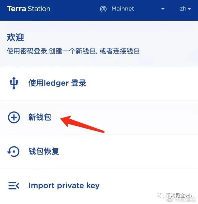 最近空投到imtoken的币_imtoken钱包空投_imtoken空投币有什么用