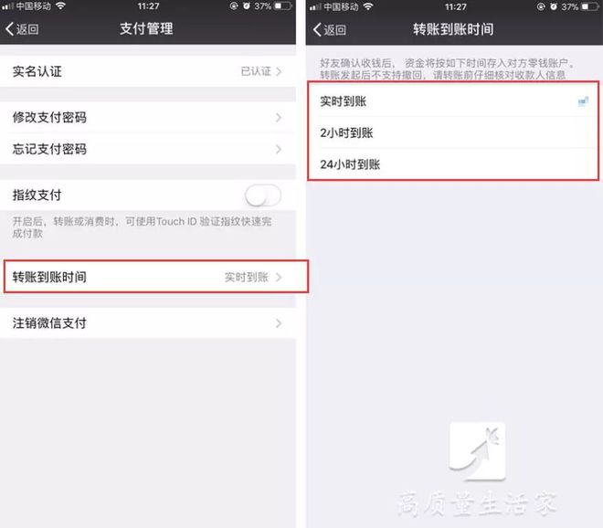 tp钱包怎么防止被盗-3个小技巧，让你的tp钱包安全无忧