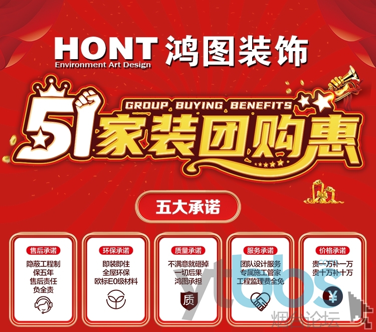 拼多多助力平台-PDD购物秘籍：每日特惠等你拿，团购优惠人多
